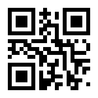 QR-Code zur Seite https://www.isbn.de/9783880965478
