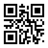 QR-Code zur Seite https://www.isbn.de/9783880965508
