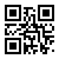 QR-Code zur Seite https://www.isbn.de/9783880996083