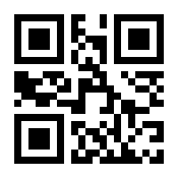 QR-Code zur Seite https://www.isbn.de/9783881000734