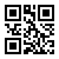 QR-Code zur Seite https://www.isbn.de/9783881002240