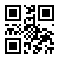 QR-Code zur Seite https://www.isbn.de/9783881002455