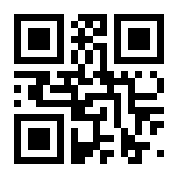 QR-Code zur Seite https://www.isbn.de/9783881004343