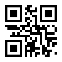 QR-Code zur Seite https://www.isbn.de/9783881006514