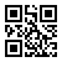 QR-Code zur Seite https://www.isbn.de/9783881008440