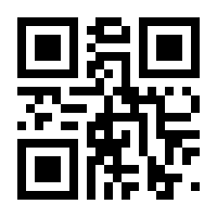 QR-Code zur Seite https://www.isbn.de/9783881009058