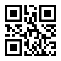 QR-Code zur Buchseite 9783881009102