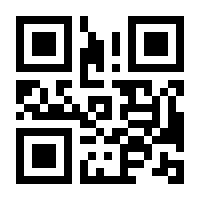 QR-Code zur Seite https://www.isbn.de/9783881009713