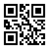 QR-Code zur Seite https://www.isbn.de/9783881183741