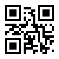 QR-Code zur Seite https://www.isbn.de/9783881186155