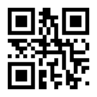 QR-Code zur Seite https://www.isbn.de/9783881186803