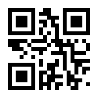 QR-Code zur Seite https://www.isbn.de/9783881186841