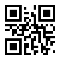 QR-Code zur Seite https://www.isbn.de/9783881200844