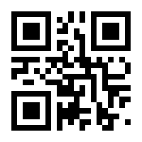 QR-Code zur Seite https://www.isbn.de/9783881202404