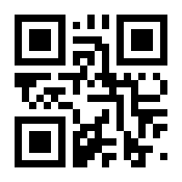 QR-Code zur Seite https://www.isbn.de/9783881202466