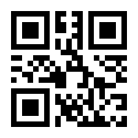 QR-Code zur Seite https://www.isbn.de/9783881203302