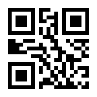 QR-Code zur Buchseite 9783881207102