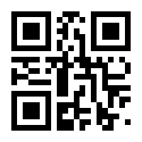 QR-Code zur Seite https://www.isbn.de/9783881209441