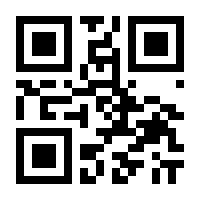 QR-Code zur Seite https://www.isbn.de/9783881242851