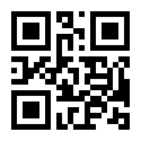 QR-Code zur Seite https://www.isbn.de/9783881242882