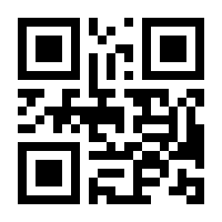 QR-Code zur Seite https://www.isbn.de/9783881244886