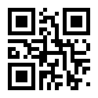 QR-Code zur Seite https://www.isbn.de/9783881245364