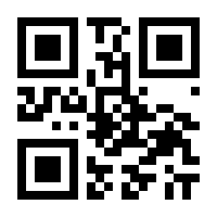QR-Code zur Seite https://www.isbn.de/9783881245388