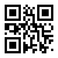 QR-Code zur Seite https://www.isbn.de/9783881245609