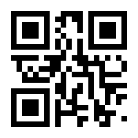 QR-Code zur Seite https://www.isbn.de/9783881293853
