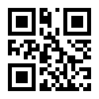 QR-Code zur Seite https://www.isbn.de/9783881500968