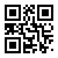 QR-Code zur Seite https://www.isbn.de/9783881563123