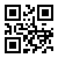 QR-Code zur Seite https://www.isbn.de/9783881808040