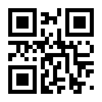 QR-Code zur Seite https://www.isbn.de/9783881880725