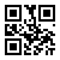 QR-Code zur Seite https://www.isbn.de/9783881891806