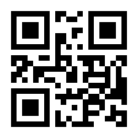 QR-Code zur Seite https://www.isbn.de/9783881894289