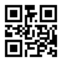 QR-Code zur Seite https://www.isbn.de/9783881895712