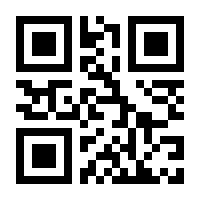 QR-Code zur Buchseite 9783881896429