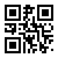 QR-Code zur Seite https://www.isbn.de/9783881896740