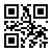 QR-Code zur Seite https://www.isbn.de/9783881902403