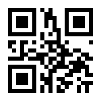 QR-Code zur Seite https://www.isbn.de/9783881908832