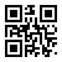 QR-Code zur Seite https://www.isbn.de/9783881909587