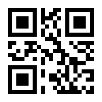 QR-Code zur Seite https://www.isbn.de/9783882072914