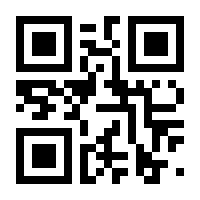 QR-Code zur Buchseite 9783882073249