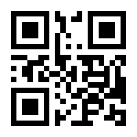 QR-Code zur Seite https://www.isbn.de/9783882074734