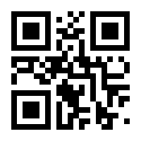 QR-Code zur Seite https://www.isbn.de/9783882192209