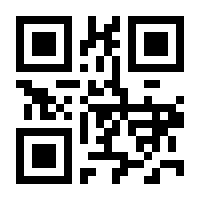 QR-Code zur Seite https://www.isbn.de/9783882214116