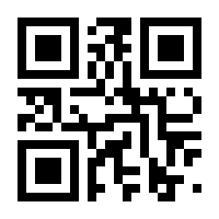 QR-Code zur Seite https://www.isbn.de/9783882214123