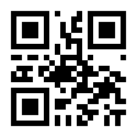 QR-Code zur Seite https://www.isbn.de/9783882214598