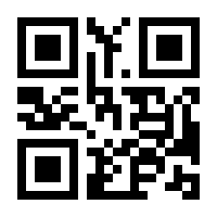 QR-Code zur Seite https://www.isbn.de/9783882214666