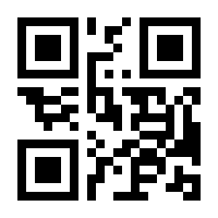 QR-Code zur Seite https://www.isbn.de/9783882214840